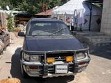 Mitsubishi RVR 1996 года за 800 000 тг. в Алматы – фото 3