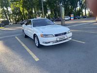 Toyota Mark II 1996 годаүшін3 350 000 тг. в Алматы