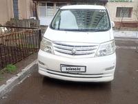 Toyota Alphard 2006 годаүшін4 300 000 тг. в Астана