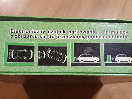 Парктроники комплект 4 шт с диодным индикатором расстояния и звукомүшін28 000 тг. в Алматы – фото 10