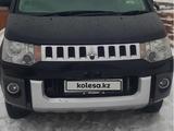 Mitsubishi Delica D:5 2009 года за 3 800 000 тг. в Жезказган – фото 4