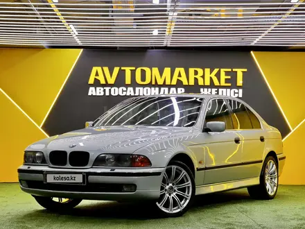 BMW 523 1996 года за 3 500 000 тг. в Астана