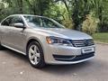 Volkswagen Passat 2011 года за 6 800 000 тг. в Алматы