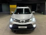 Toyota RAV4 2015 годаүшін10 000 000 тг. в Астана – фото 2
