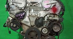 Мотор Nissan (Ниссан) Двигатель ДВС АКП МКП engine за 100 000 тг. в Алматы – фото 5
