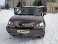 Lexus RX 300 2000 года за 4 600 000 тг. в Кокшетау