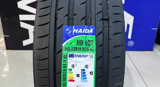 Haida 2024 HD927 265/30ZR19 93W XL за 28 500 тг. в Алматы