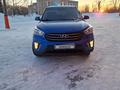 Hyundai Creta 2017 годаүшін8 700 000 тг. в Петропавловск