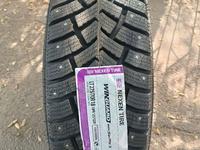 Nexen winspeak 3 275/70 R18 10PR за 125 000 тг. в Алматы