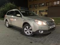 Subaru Outback 2012 года за 7 500 000 тг. в Усть-Каменогорск