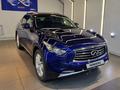 Infiniti QX70 2014 года за 13 200 000 тг. в Алматы – фото 4