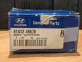 Выжимной подшипник сцепления Hyundai/Kia 41412-49670 за 9 500 тг. в Алматы