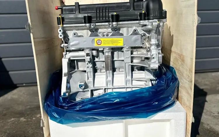 Двигатель Hyundai Sonata/Kia Rio. Новый ДВС, установка + масло.1.6/1.8/2л за 185 500 тг. в Алматы