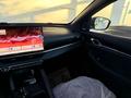 Geely Coolray Flagship 2024 годаүшін8 800 000 тг. в Шымкент – фото 12