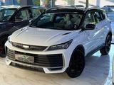 Geely Coolray Flagship 2024 года за 8 800 000 тг. в Шымкент