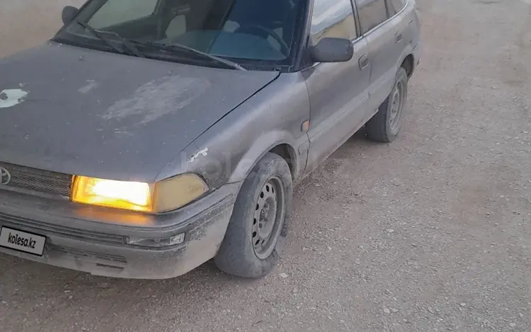 Toyota Corolla 1991 года за 850 000 тг. в Актау