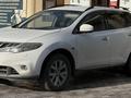 Nissan Murano 2014 года за 8 000 000 тг. в Актау – фото 3