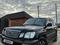 Lexus LX 470 2007 года за 12 500 000 тг. в Актобе