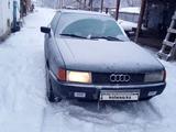Audi 80 1991 годаүшін8 500 000 тг. в Алматы – фото 2