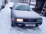 Audi 80 1991 годаүшін8 500 000 тг. в Алматы