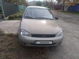 ВАЗ (Lada) Kalina 1118 2007 годаүшін1 500 000 тг. в Алтай