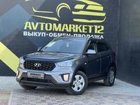 Hyundai Creta 2021 годаүшін9 950 000 тг. в Актау
