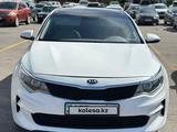 Kia Optima 2016 годаүшін8 000 000 тг. в Алматы – фото 3