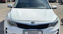 Kia Optima 2016 годаүшін8 000 000 тг. в Алматы – фото 3