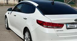 Kia Optima 2016 годаүшін8 000 000 тг. в Алматы