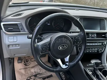 Kia Optima 2016 года за 8 000 000 тг. в Алматы – фото 8