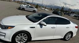 Kia Optima 2016 годаүшін8 000 000 тг. в Алматы – фото 5