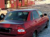 ВАЗ (Lada) Priora 2170 2007 года за 1 500 000 тг. в Лисаковск – фото 4