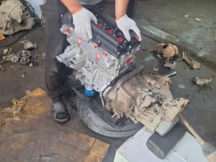 Kia Rio 2013 года за 4 300 000 тг. в Астана – фото 7