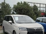 Wuling Starlight 730 2025 года за 10 500 000 тг. в Алматы – фото 3