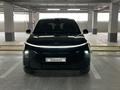 Li L6 2024 годаүшін19 000 000 тг. в Алматы