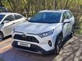 Toyota RAV4 2024 года за 18 000 000 тг. в Астана