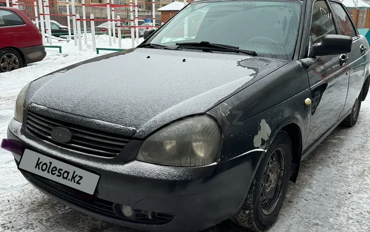 ВАЗ (Lada) Priora 2170 2008 года за 900 000 тг. в Астана