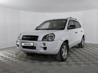 Hyundai Tucson 2008 года за 4 830 000 тг. в Актау