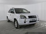 Hyundai Tucson 2008 года за 4 400 000 тг. в Актау – фото 3