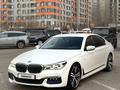 BMW 730 2017 года за 20 900 000 тг. в Алматы – фото 4