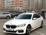 BMW 730 2017 годаүшін21 800 000 тг. в Алматы – фото 4