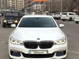 BMW 730 2017 годаүшін21 800 000 тг. в Алматы – фото 5