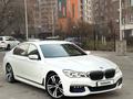 BMW 730 2017 года за 20 900 000 тг. в Алматы – фото 8