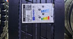 Акция! На Шины Michlen, Bridgestone, Goodyear за 220 000 тг. в Алматы