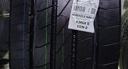Акция! На Шины Michlen, Bridgestone, Goodyear за 220 000 тг. в Алматы – фото 3