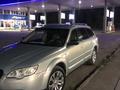 Subaru Outback 2007 года за 3 800 000 тг. в Алматы – фото 5