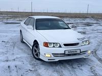 Toyota Chaser 1997 года за 4 500 000 тг. в Павлодар