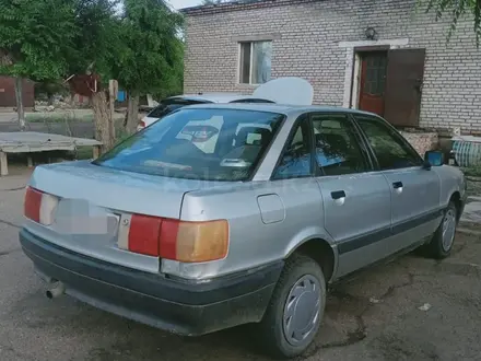 Audi 80 1991 года за 700 000 тг. в Приозерск