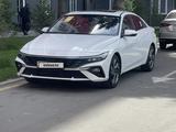 Hyundai Elantra 2024 годаүшін7 900 000 тг. в Алматы