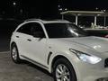 Infiniti FX35 2009 годаүшін10 500 000 тг. в Алматы – фото 2